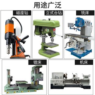 保联锥柄夹具座钻接杆钻夹头空心钻头磁力钻机连接磁杆 现货速发