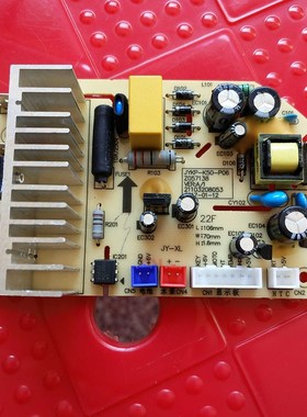 速发电热水瓶板配件K50-P06,50P02,50P0,K50-P08控制板