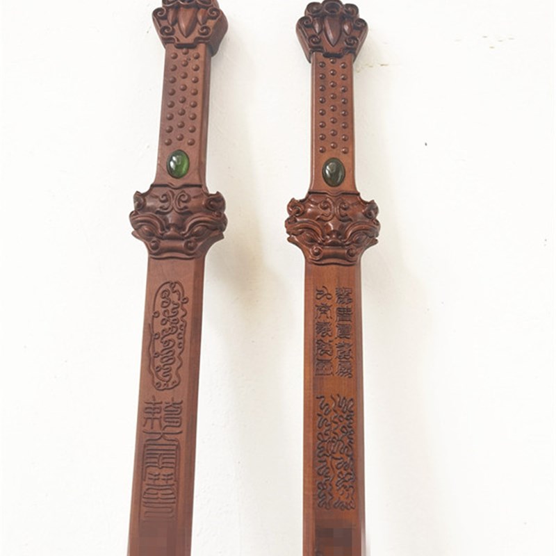 速发道用品雷击枣木剑道家法剑雷剑九天应元雷声普化枣木剑