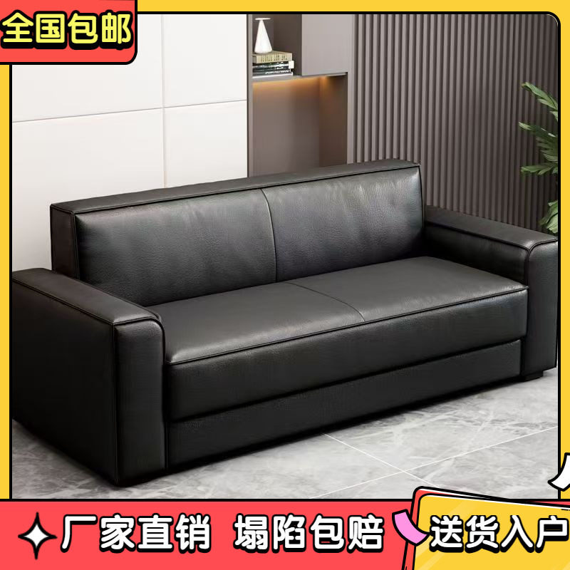 皮艺轻奢简约三人位商务沙发