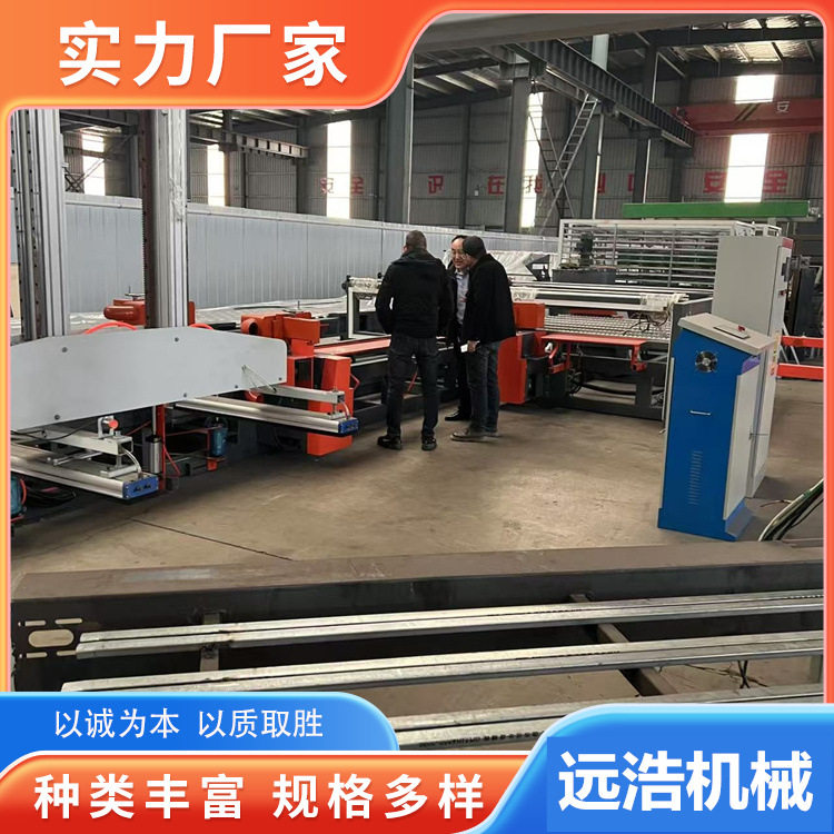 集装箱防火板四边切割锯不崩边