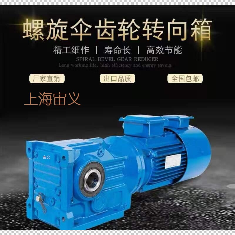 XLD9-17-22KW减速机减速马达不漏油油封XLD9-17-15KW