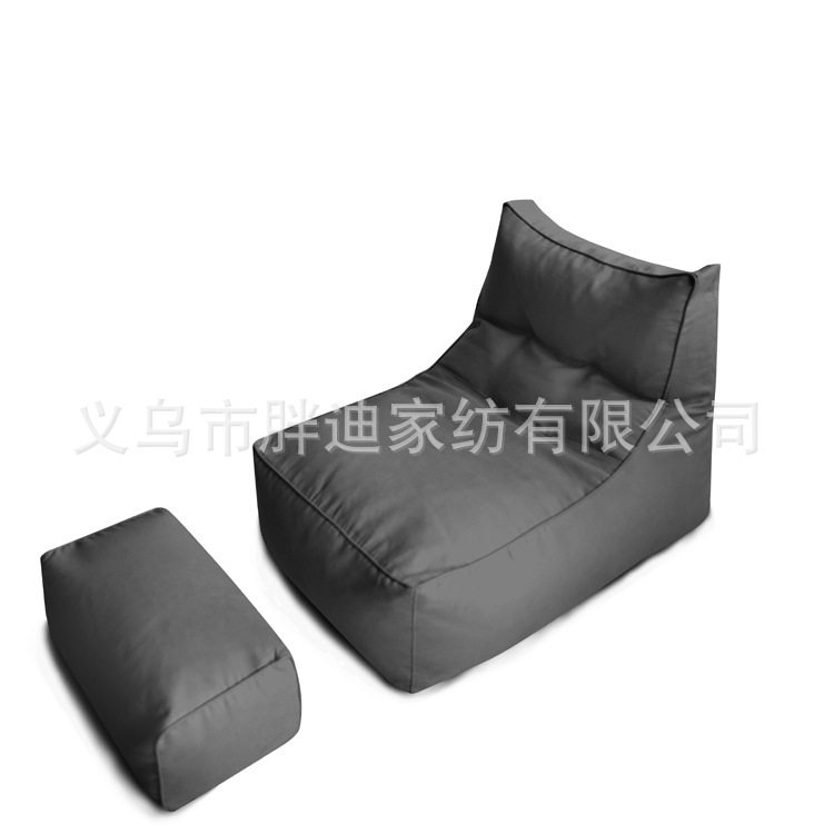EPP粒子豆袋懒人沙发可拆洗