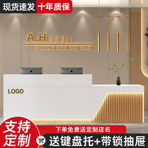 吧台收银台店铺小型柜台简易便利店超市酒吧公司前台桌接待台