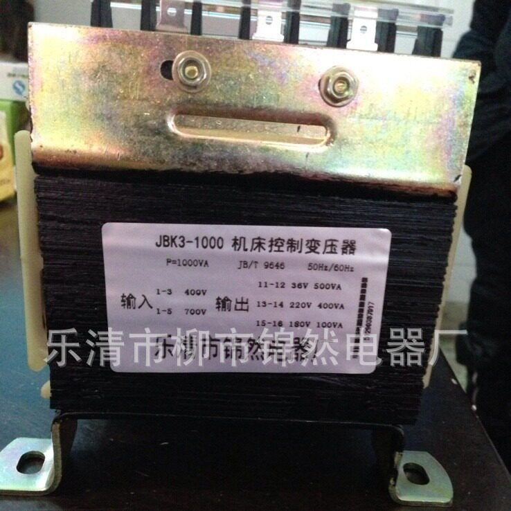 JBK3-1000W机床控制变压器单相变压器
