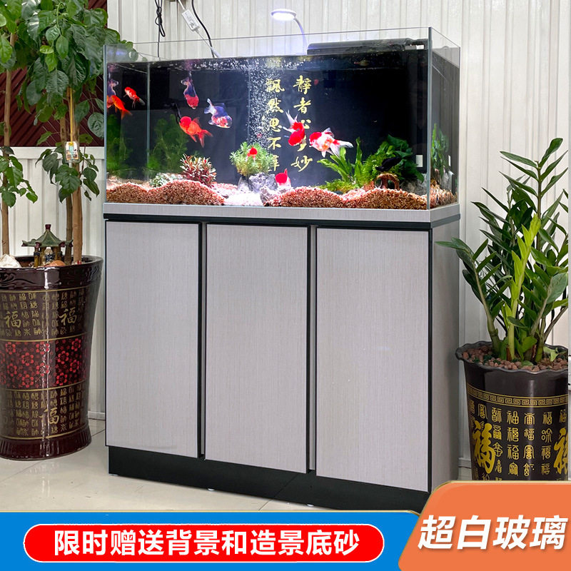 家用鱼缸新款超白玻璃裸缸加厚水草缸家庭特价懒人客厅水族箱小型