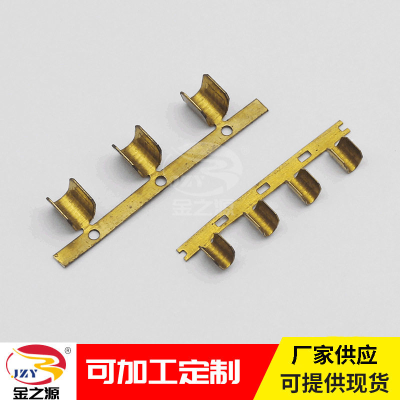 批发 U型接线连带线扣DJ454 冷压端子并线扣 连接器铜接插件