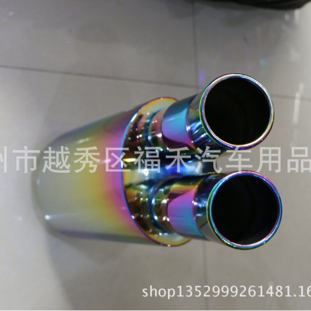 汽车通用大小直排鼓 改装排气管跑车声音响鼓不锈钢 后段直排鼓