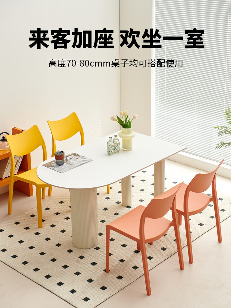 环保塑料椅子加厚餐桌舒适椅子网红现代简约餐厅凳子靠背耐磨餐椅
