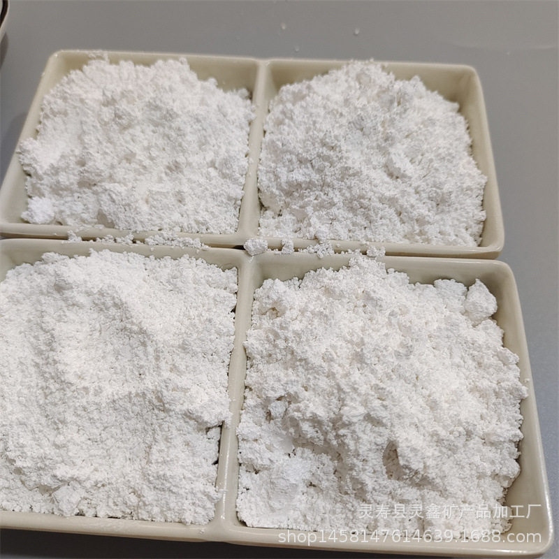 供应刹车片用重晶石粉 工业填料泥浆增重配重粉 橡胶涂料油墨用