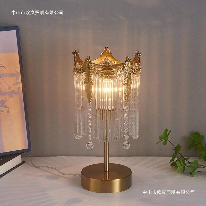 法式轻奢复古水晶流苏台灯
