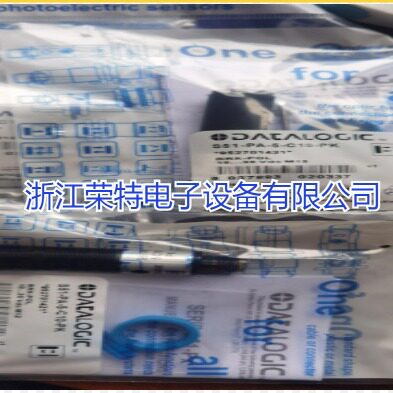 全新Datalogic光电开关S50-PA-5-D00-NN S50-PA-5-E01-NN质保2年