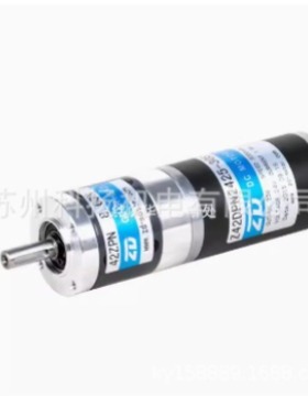 ZD DC MOTOR电机Z52DPN2440-30S Z42DPN2425-30S Z32DPN2405-30S