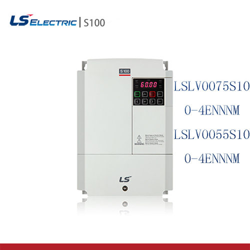 全新LS产电变频器LSLV0055S100-4EONNM/4ENNNM三相380V5.5KW
