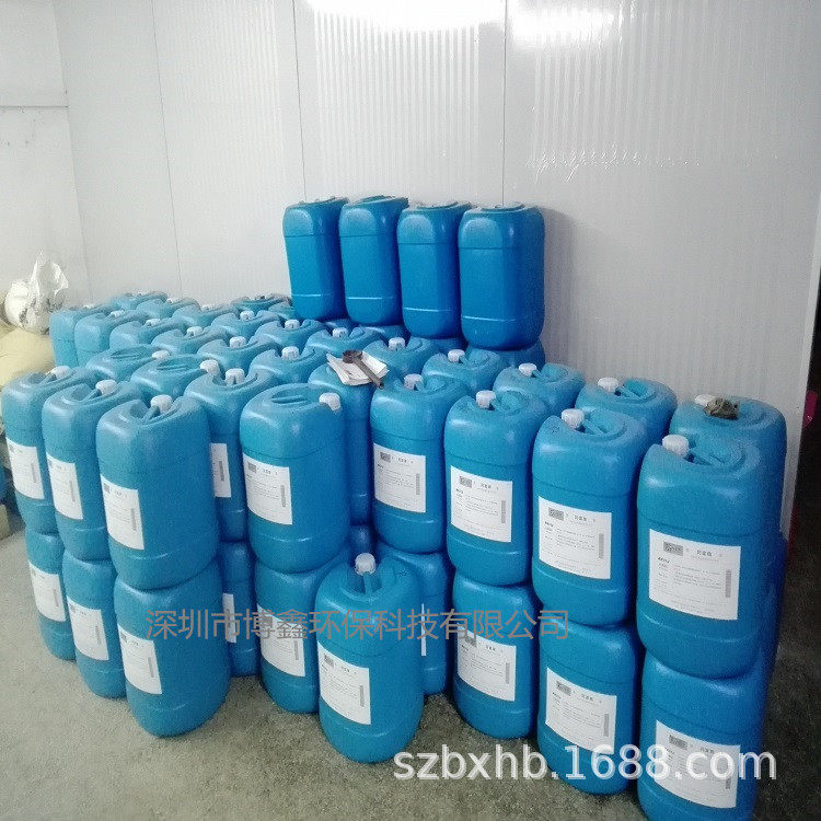 厂价现货直销美国水处理设备GEMBC781膜处理剂品质保证