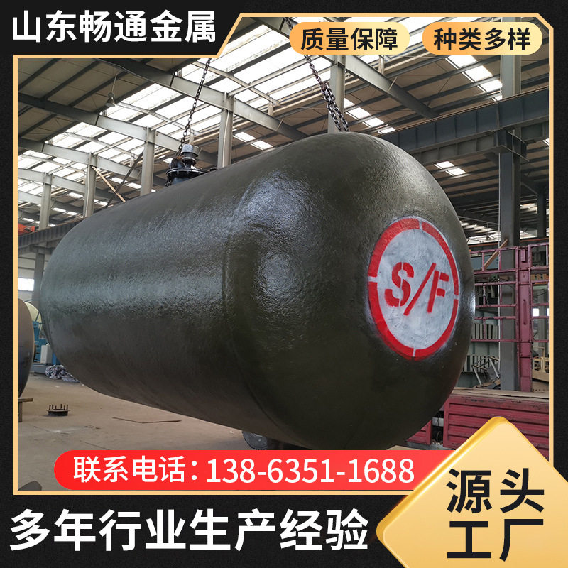 30立方sf双层储油罐防腐化工储油罐中石化加油站卧式埋地储油罐