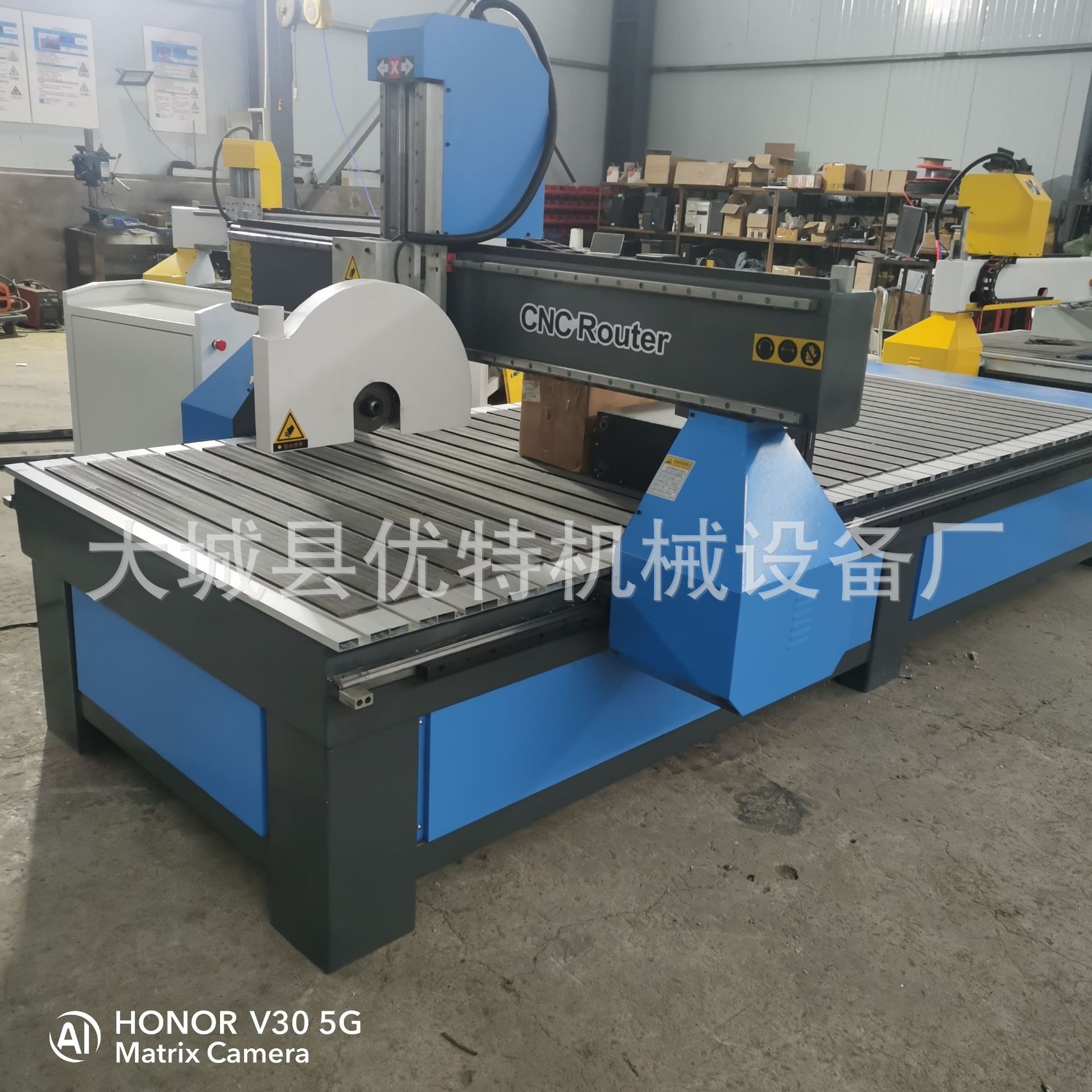 1325木工数控锯盘开料切割机