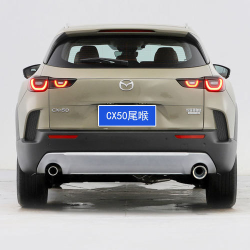 适用马自达CX50行也专用尾喉排气管套改装CX-50汽车装饰用品配件