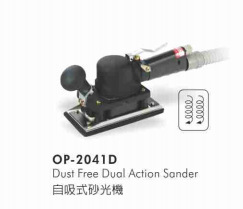 供应OP-2041D气动磨砂机宏斌气动工具