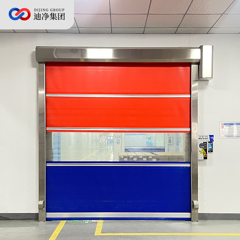 订置pvc快速卷帘门净化车间防尘自助洗车通道提升电动门自动门