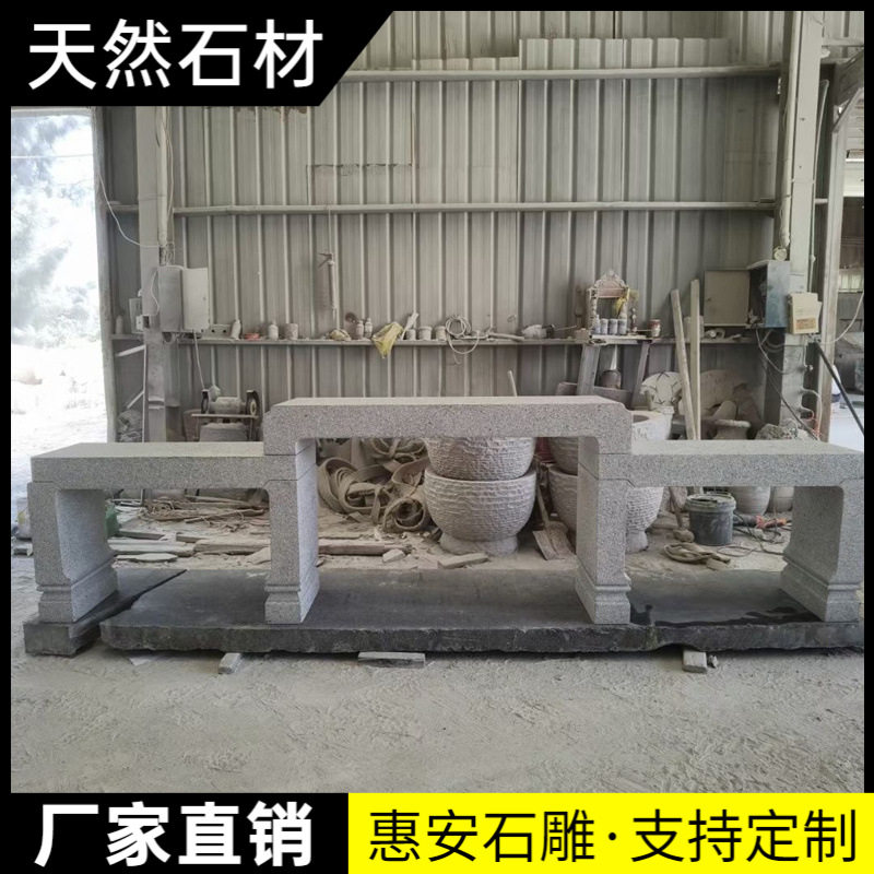 惠安石雕仿古青石盆景花台摆件
