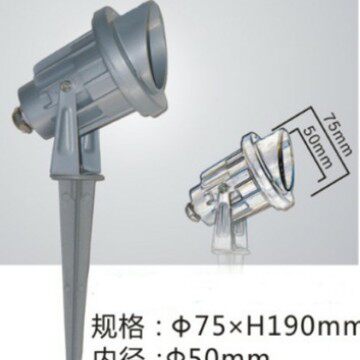 LED户外防水插地灯防水草坪灯公园小射灯庭院景观别墅插泥灯
