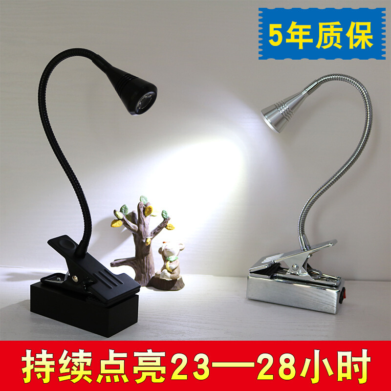 厂家直供地摊夜市3瓦软管明装照明柜台便携式可移动夹子射灯批发