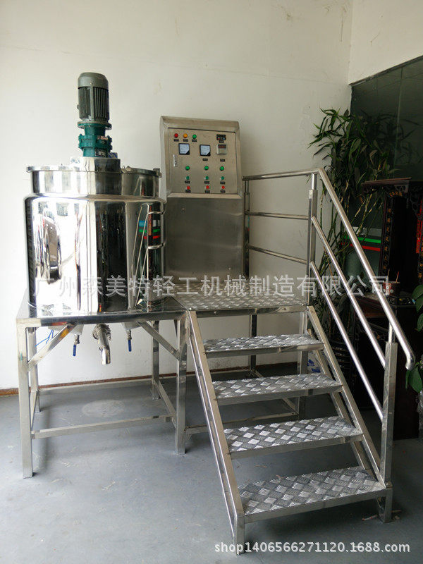 300L电加热搅拌锅溶解罐皂液搅拌机300L食品酱液加热搅拌罐