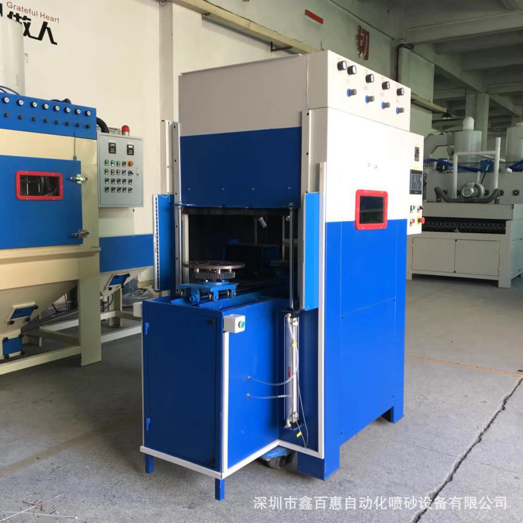 全自动气缸转盘喷砂机硅胶模具
