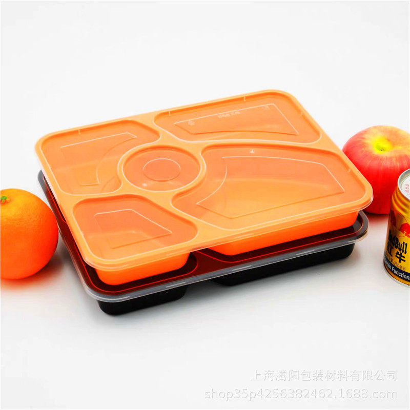加厚方形一次性餐盒/快餐外卖打包饭盒PP塑料加厚便当圆碗批发658