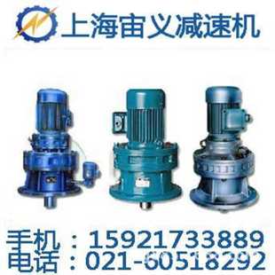9行星摆线减速机厂家直销RF87 德州BLD15 Y1.1kw
