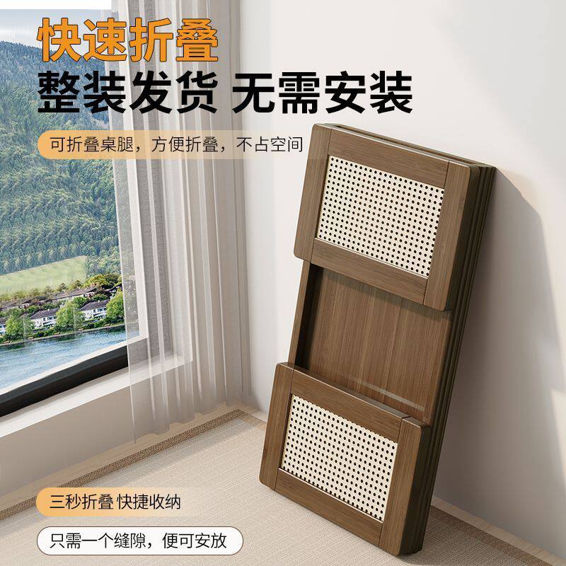 折叠茶几家用客厅小桌子茶台简易小户型飘窗茶桌卧室学习电脑矮桌