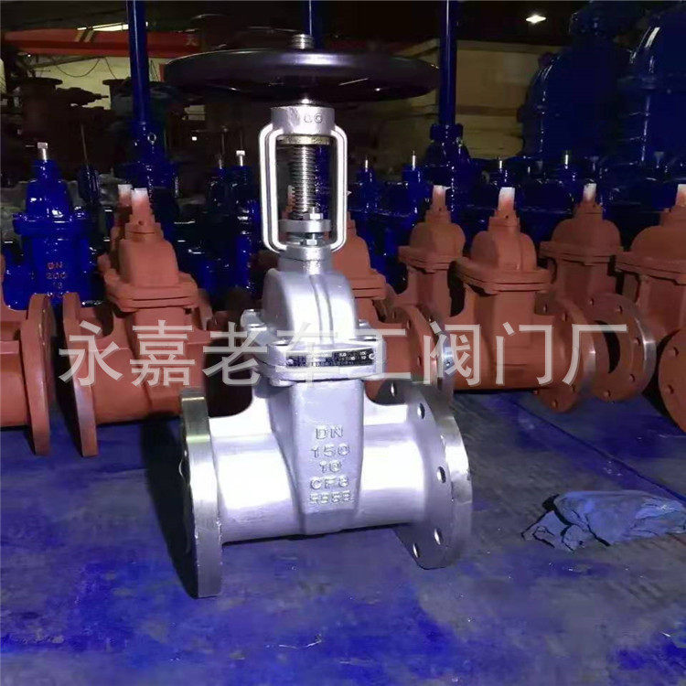 自来水阀Z41F-10PDN65不锈钢明杆软密封闸阀软密封衬氟密封