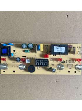 4键半自动茶吧机控制板HD-CBJ-002一体板电源按键操作板主板配件