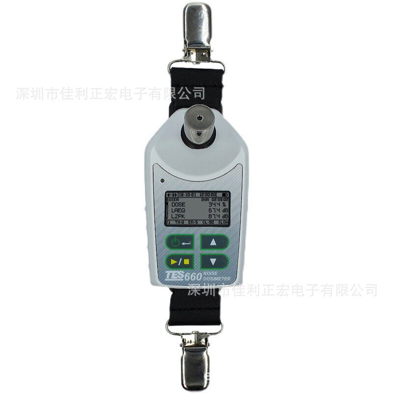 泰仕TES-660肩挂式噪音剂量计检测仪TES-660A微型噪音剂量计