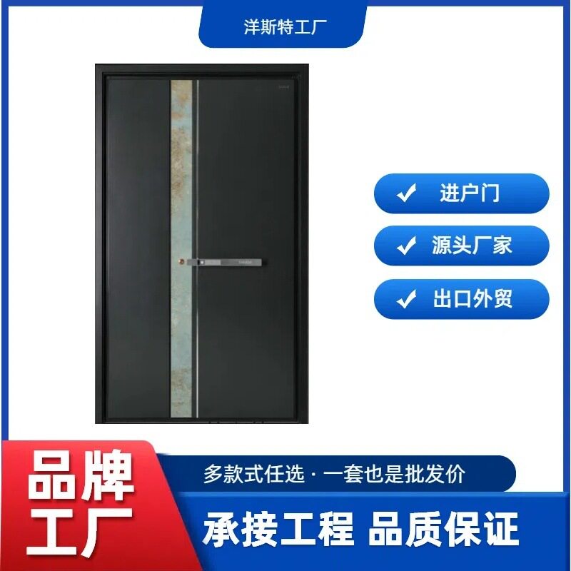 偏轴防爆铸铝门 双开进户门入户断桥门安全隔音防盗 精雕别墅大门