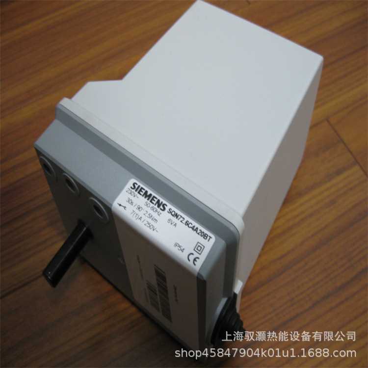 SQN72.2B4A20BT  SQN72.6C4A20BT百得风门执行器 现货秒发质保一