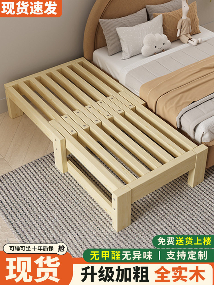 实木伸缩抽拉小户型单人沙发床