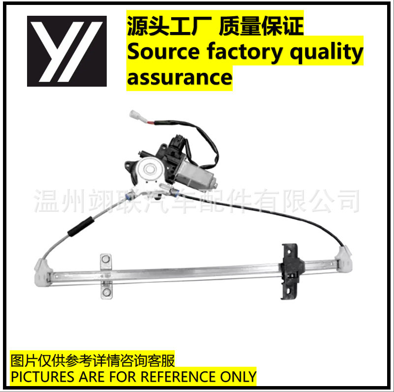 适用铃木车窗升降器电机 8340157B00     30012544