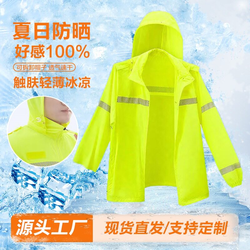 雨衣雨裤套装男款成人分体式轻便防风防雨旅行便携骑行雨服轻量化
