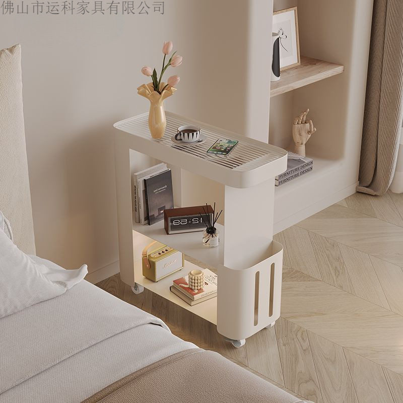 超窄小型可移动收纳床头柜