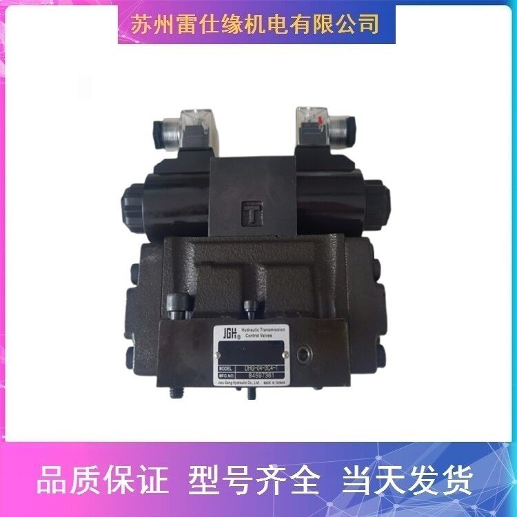 台湾KOMPASS康百世叠加式单向节流阀MSW-04-Y,MSB-03-X 性能强