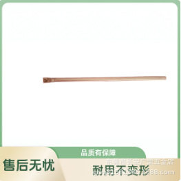 数控车床搪孔刀杆H04H-SCLCR03高速钢刀杆内孔刀