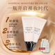 推荐 不脱妆女神欧尼同款 韩国时仁水光BB霜旗舰店遮瑕保湿 官方正品