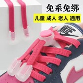 带扣老人鞋 免系鞋 免绑懒人鞋 带弹簧扣 带卡扣 带扣儿童成人老人鞋
