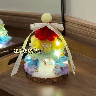 圣诞树扭扭棒材料包DIY手工制作雪人树洞发光小摆件圣诞节小礼物