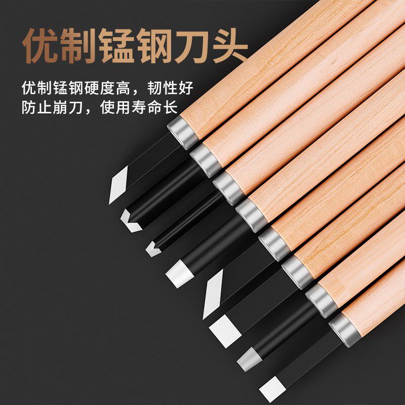 热销雕刻刀印刀曲平刀圆刀三角尖刀针刀手工橡皮章雕Y刻木雕工具