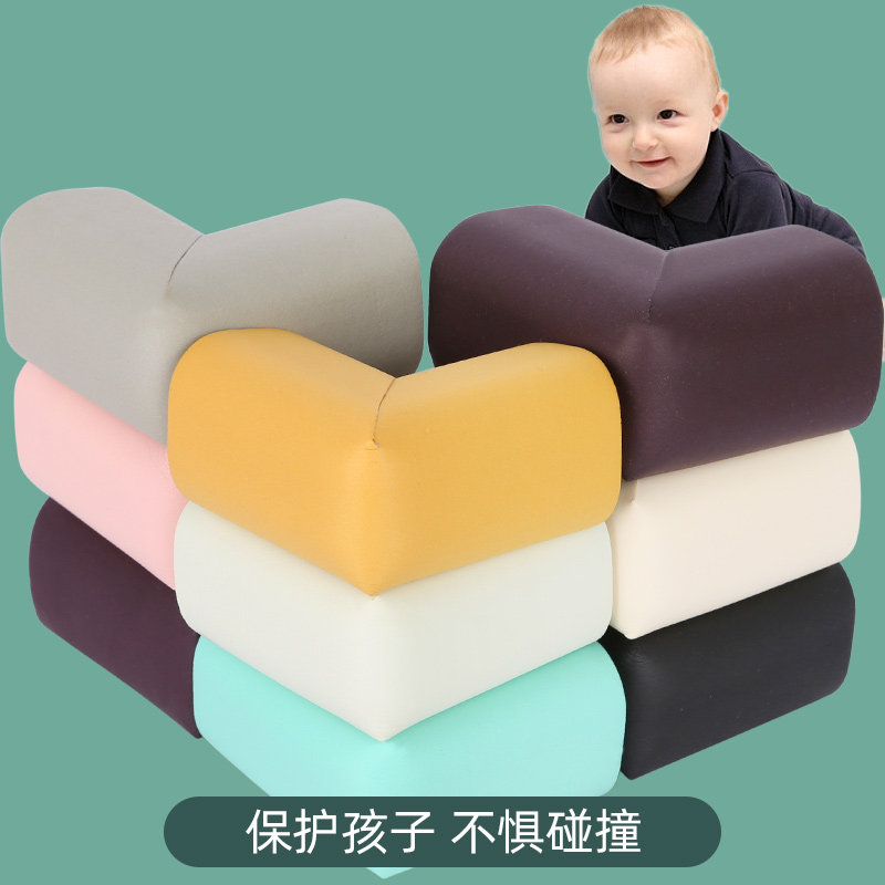 热销防撞a墙贴儿童墙角包边软包婴儿椅子桌角防撞贴宝宝防磕碰安