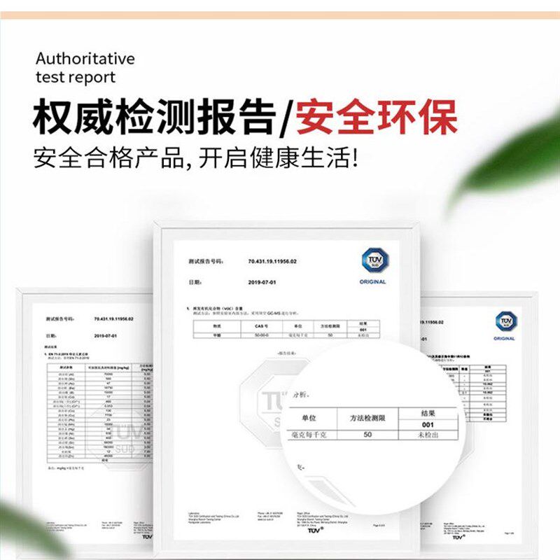 热销背景墙贴纸现代简约墙纸防水防潮直播间客厅卧室温Y馨装饰环