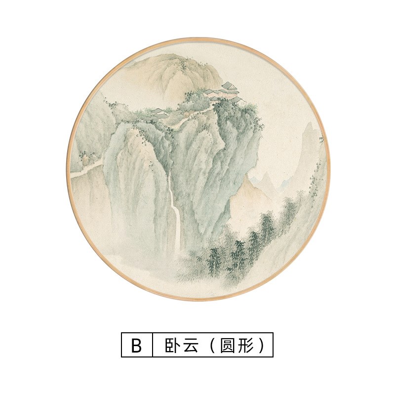 热销新中式c装饰画客厅实木圆形挂画餐厅玄关过道书房水墨山水壁